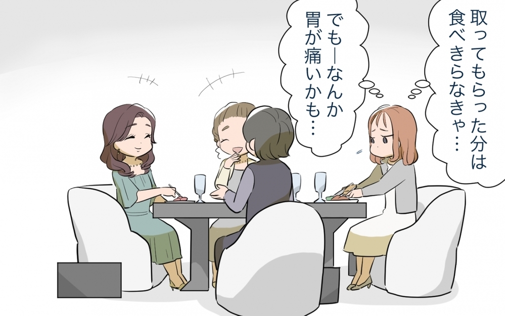 「高額なママ友付き合いがツライ…！」お会計で青ざめた…あこがれのママ友ランチが与えた家系への打撃