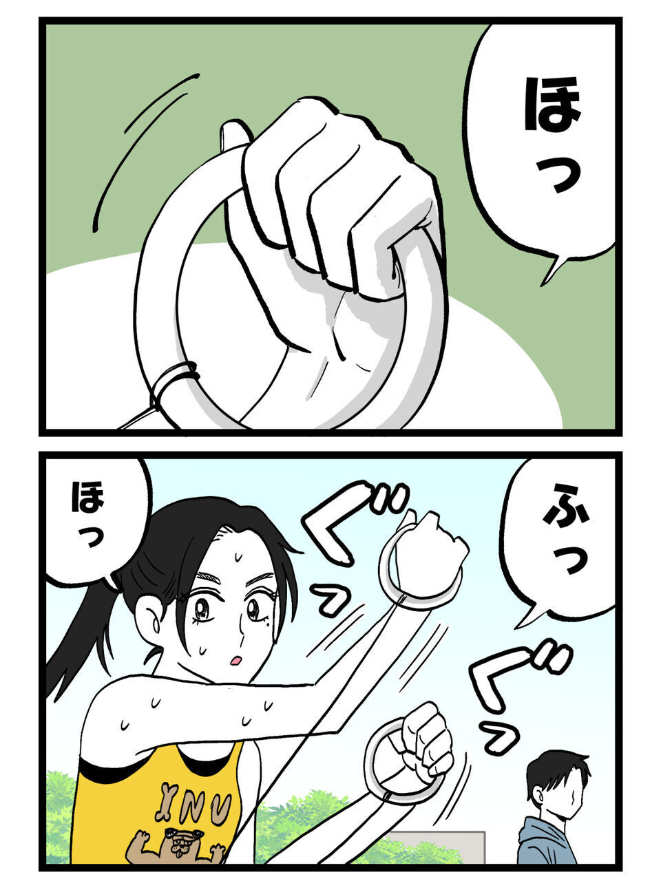 1年後…それぞれの人生を歩んだ二人がまさかの場所で再会する【裏切りには代償を Vol.177】
