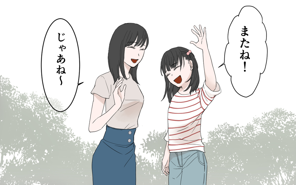 「クラスでトラブルになってるよ」息子の発言は嘘？本当？ 当事者のママ友には伝えるべき？ 