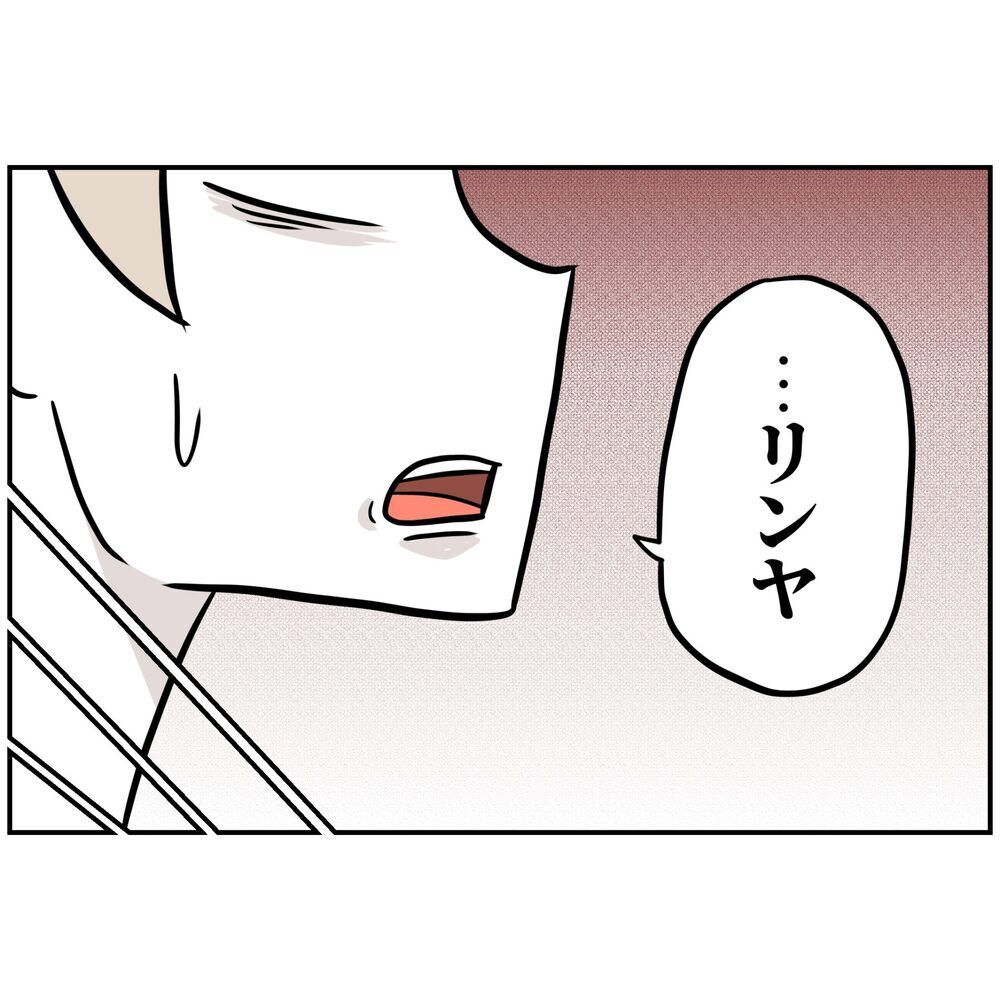 夫「俺、会社辞めて起業する」妻「はぁ!? もうすぐ出産ですけど？」妊娠8カ月の妻に夫が爆弾発言…産休初日に待ち受けていた衝撃の現実