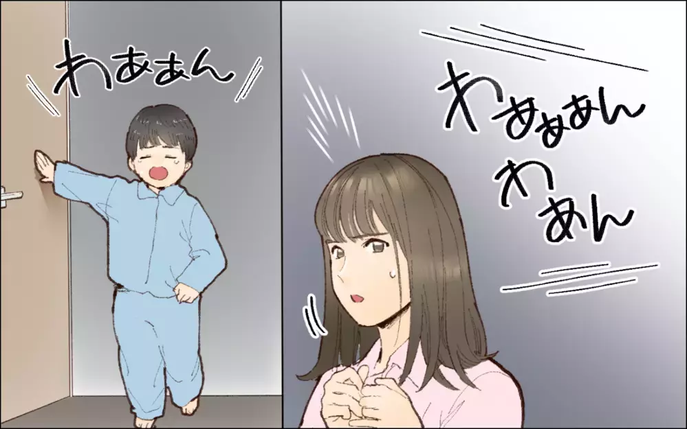 「なんで夫の同僚が家に居るのよ！」お風呂から出たら夫の同僚が!? 限界を迎えた妻が誓約書を突きつけると…