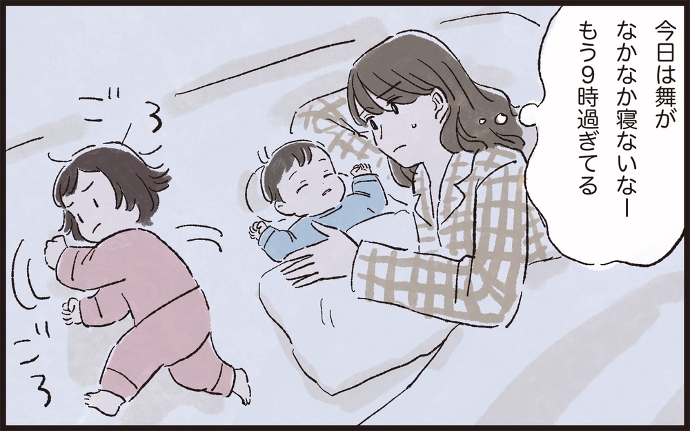 「子どもの歯磨きはママの方が上手じゃん」夫の調子の良い言い振りにイラッ！ ちょっと子どもを抱っこしただけで得意顔の夫…妻のイライラが爆発寸前！