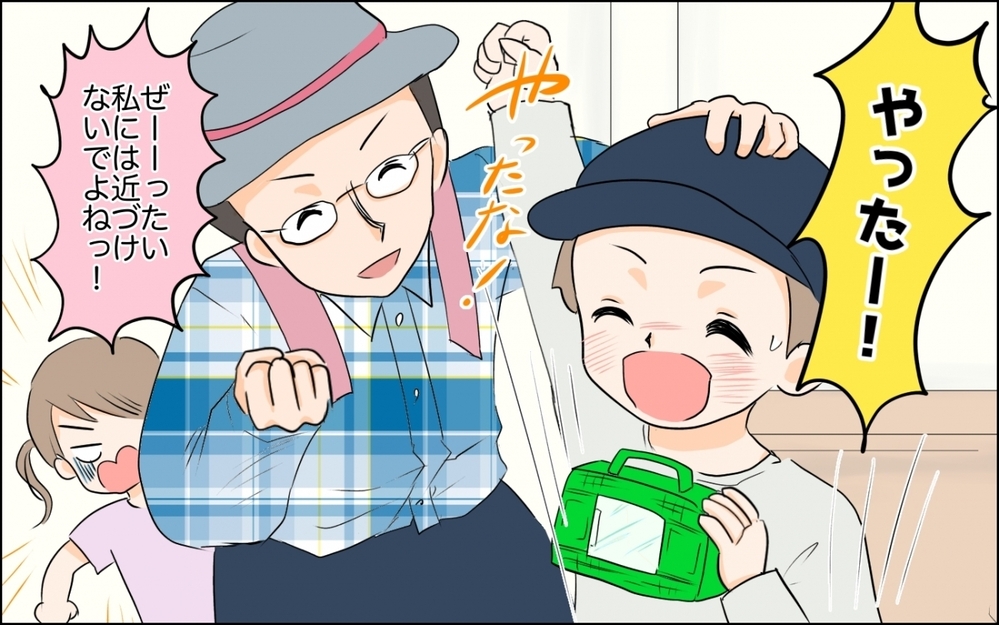 夫「単身赴任でもいいよ」妻「そんなの嫌っ！」夫の転勤に家族でついて行った結果…息子に想定外の変化が!?