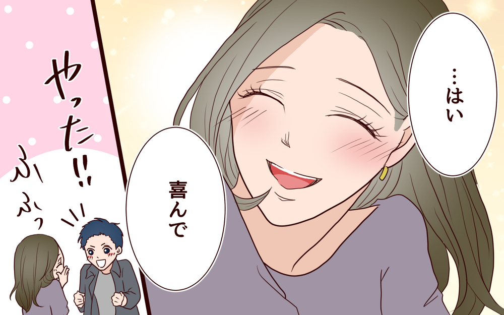 「私たちは仮面夫婦…」子どもの前でだけ幸せな夫婦を演じる二人の行方…本音を言えない妻はもう限界？