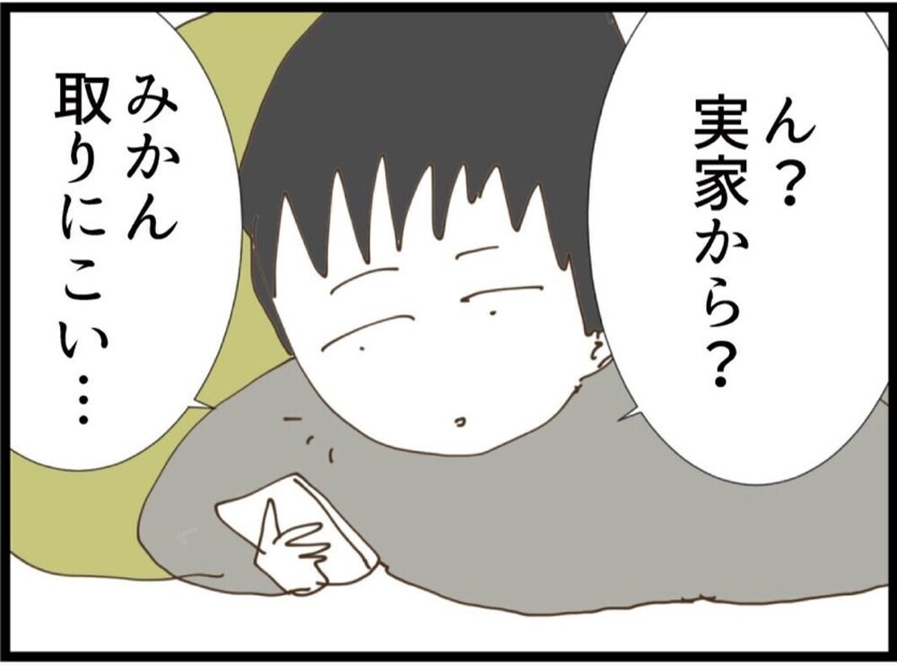 出産からわずか1年…「このままでいいの？」離婚が頭をよぎった理由【私が義妹と縁を切った理由 Vol.54】