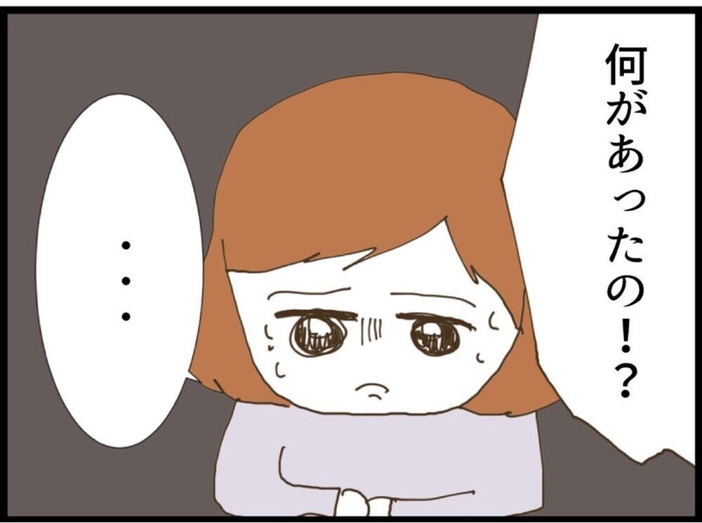 出産からわずか1年…「このままでいいの？」離婚が頭をよぎった理由【私が義妹と縁を切った理由 Vol.54】