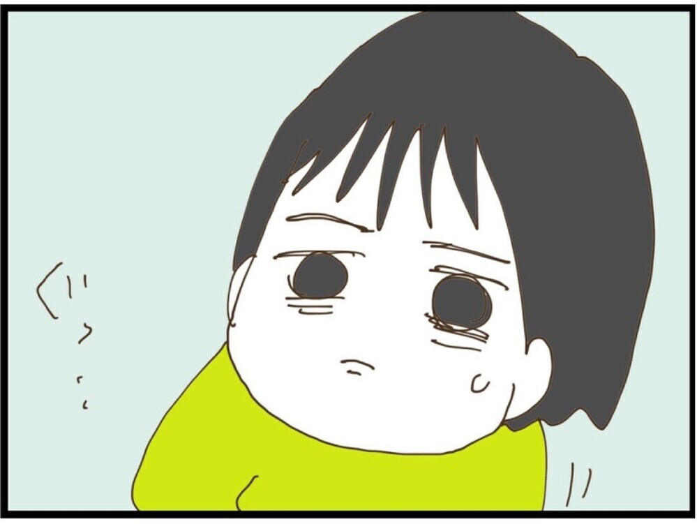 「貯金を貯めるのにどれだけ苦労したかわかる？」夫の反応は？【私が義妹と縁を切った理由 Vol.64】