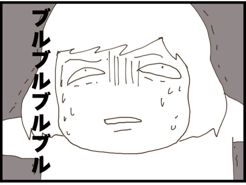 「ふざけてる？」勝手に持ち出した上に夫の提案で我慢の糸が切れて怒りが爆発【私が義妹と縁を切った理由 Vol.65】