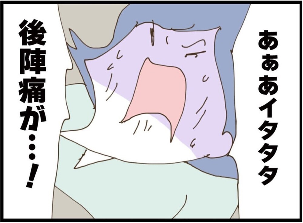 「性格悪いから離婚すれば？」義家族の手のひら返しがヤバい【私が義妹と縁を切った理由 Vol.82】
