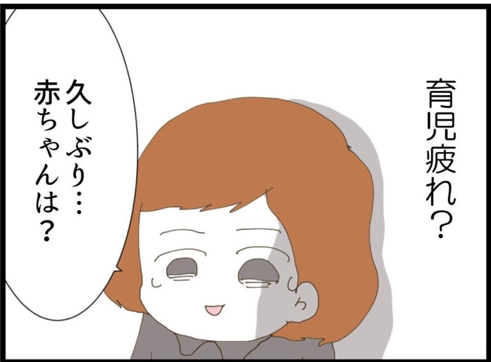 「まだ言うの？」葬式でぶつけられた逆恨み…義妹の異常な執着にゾッ【私が義妹と縁を切った理由 Vol.92】