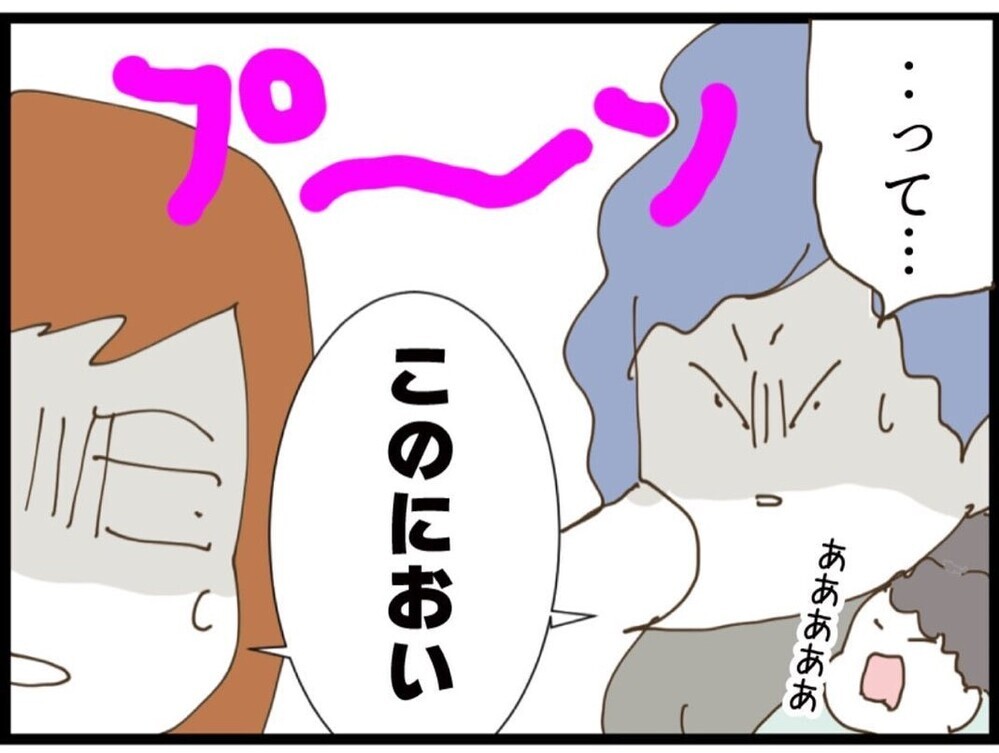 この親子本当にヤバい！「あとはお願い」って…赤ちゃんを押し付けて消えた2人【私が義妹と縁を切った理由 Vol.98】