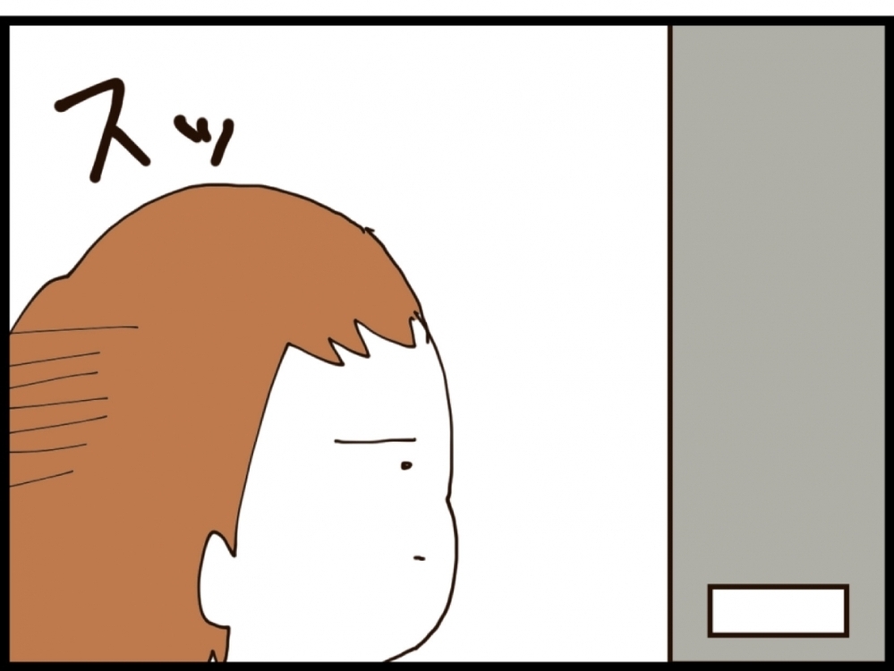 「いないって言って！」義妹の必死のお願い…あなたの頼みを聞く義理はない【私が義妹と縁を切った理由 Vol.131】