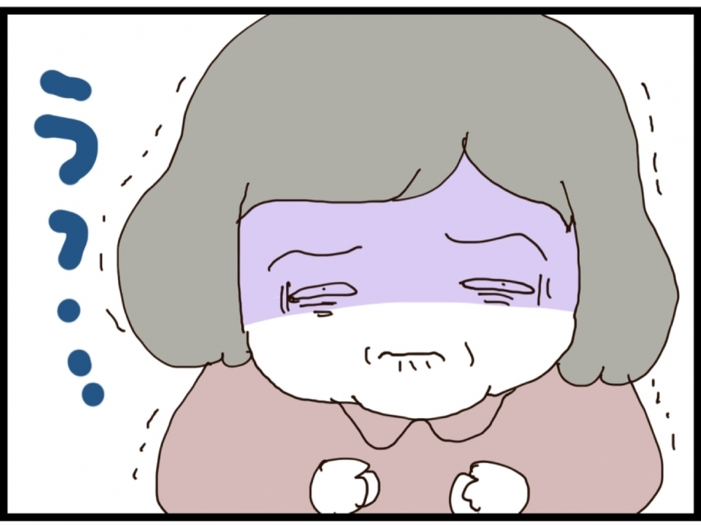 「ダメな嫁だと思ってた」義弟の母まで参戦！赤ちゃんを巡って大荒れ…【私が義妹と縁を切った理由 Vol.133】