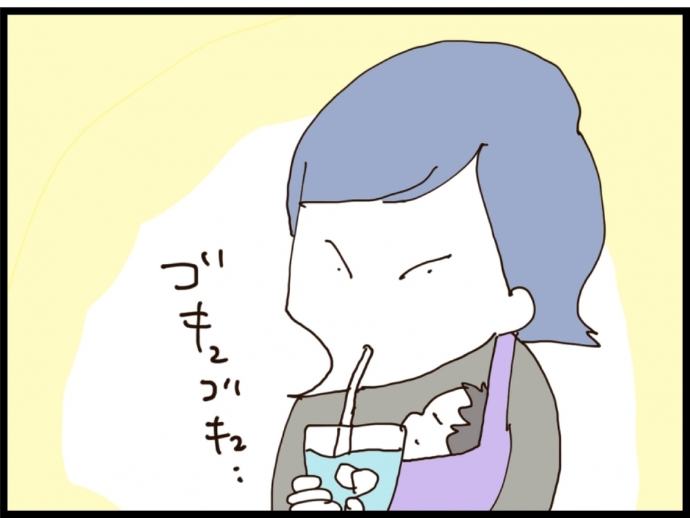 逃亡生活！子ども連れで876円…行き着いた場所とは？【私が義妹と縁を切った理由 Vol.137】