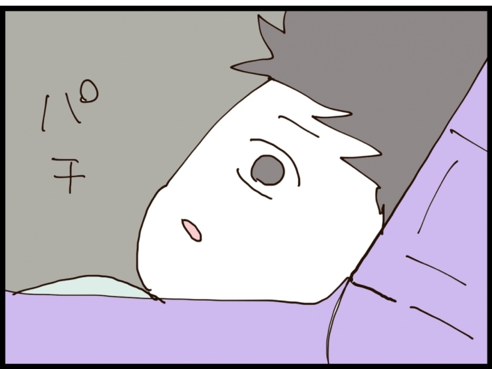 逃亡生活！子ども連れで876円…行き着いた場所とは？【私が義妹と縁を切った理由 Vol.137】