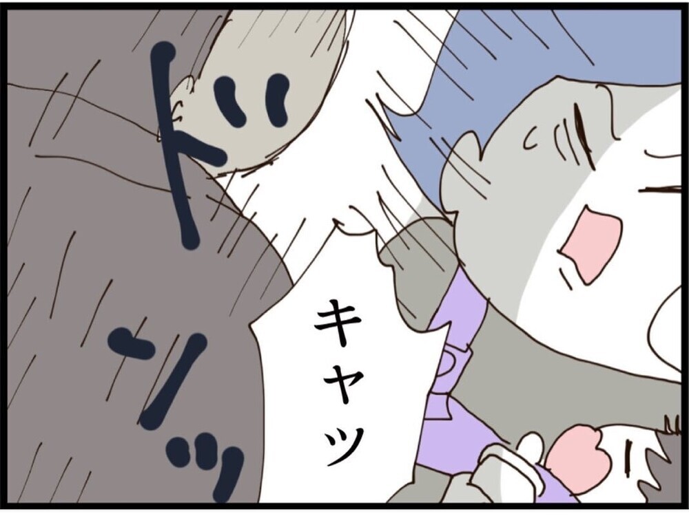 最悪…ギリギリ生活でこの事故…怒りと絶望が止まらない【私が義妹と縁を切った理由 Vol.139】