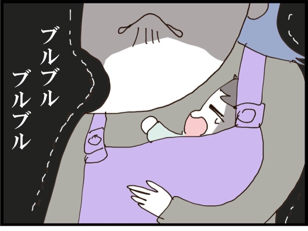 最悪…ギリギリ生活でこの事故…怒りと絶望が止まらない【私が義妹と縁を切った理由 Vol.139】