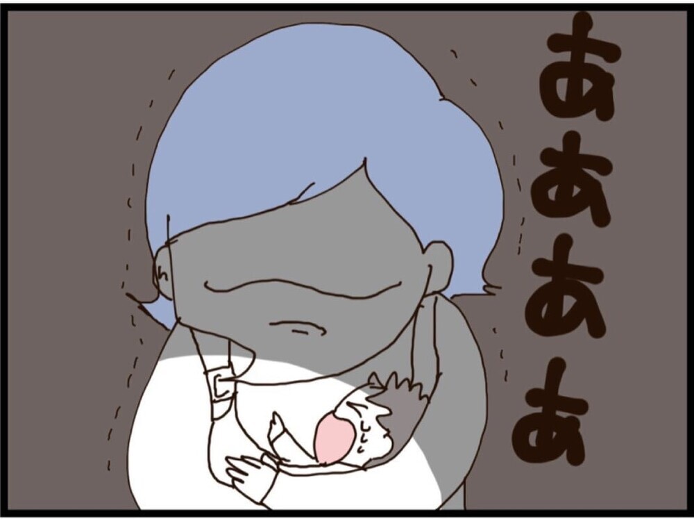 もう勘弁して…何をやってもうまくいかない ミルクを飲ませて一安心のはずが【私が義妹と縁を切った理由 Vol.140】