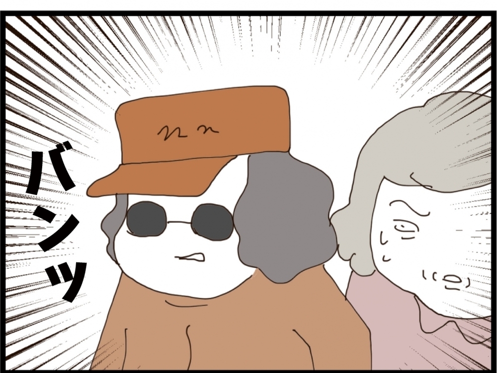 夫と義母に見つかった！子育ては無理だと説得されるが…母としての意地が爆発【私が義妹と縁を切った理由 Vol.144】