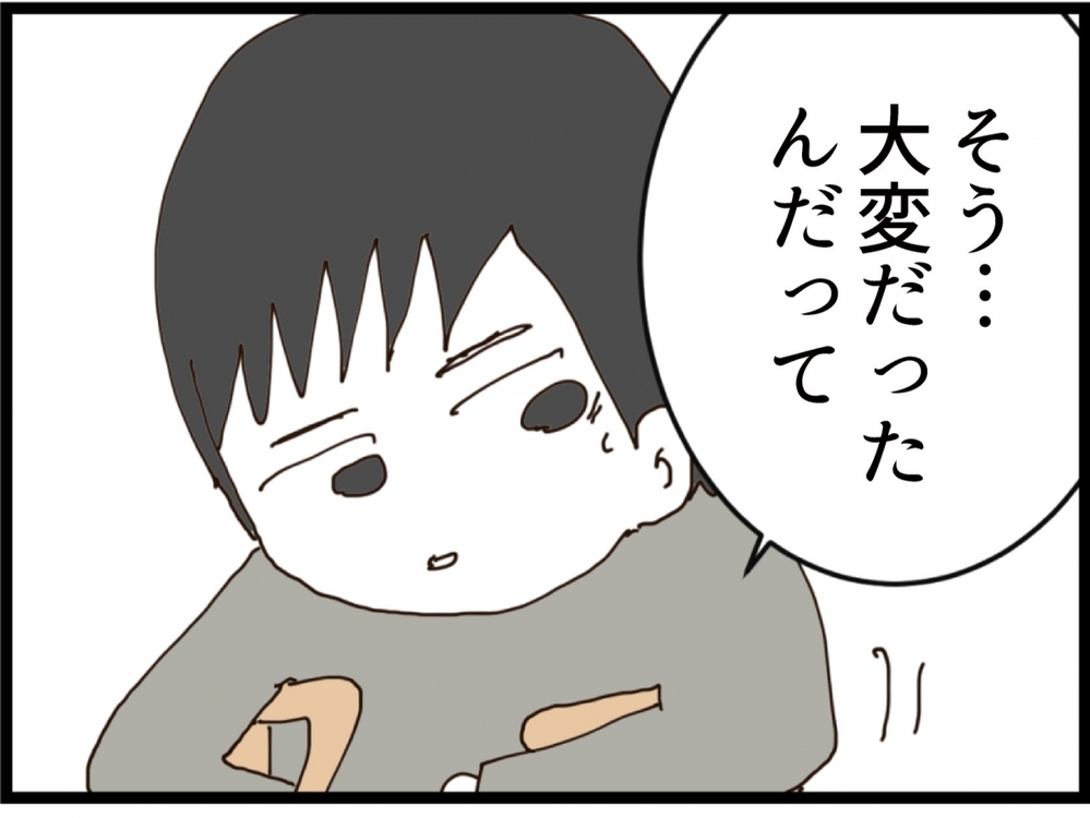 「子どもを渡すくらいなら」ファミレスで大騒動…その裏で夫がサラッと人生プランを提示【私が義妹と縁を切った理由 Vol.145】