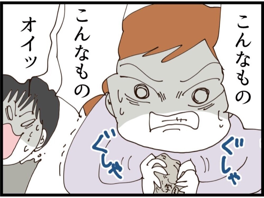 夫の無神経な言葉…やさしかった頃を語る夫に私が変わった理由を教えてやる！【私が義妹と縁を切った理由 Vol.147】