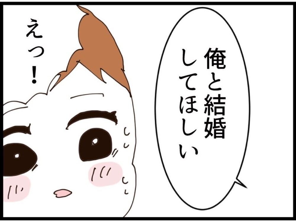 10万円貸してくれた彼女にプロポーズ…その本音がヤバい【私が義妹と縁を切った理由 Vol.152】