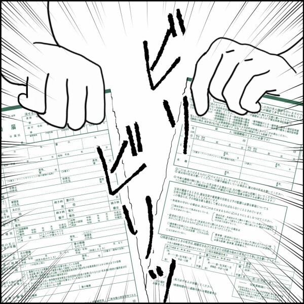 「俺なしで子育てできると思ってるのか!?」別れを切り出された夫が妻の反論に言葉を失う…妻からの衝撃の提案とは