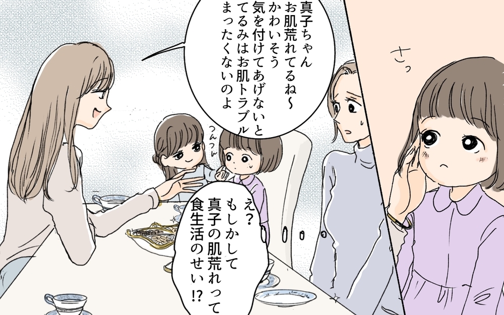 「うちの夫に迷惑かけないでね？」ママ友は夫の上司の妻…関係値を壊せないけどすでに限界！