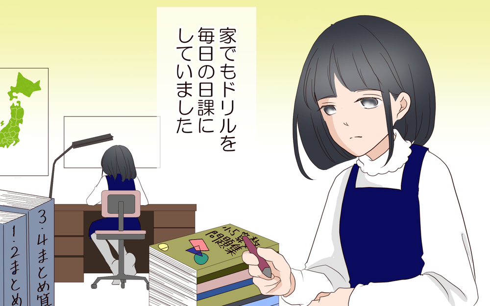 「私に嘘ついてるってこと？」娘の引き出しからみつかった真実…優秀だと信じていた娘が母に隠していることとは