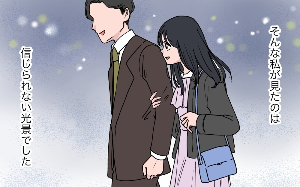 「お義母さんに関係ない！」「関係あるでしょ！」嫁をついに問い詰めると…【うちの嫁が理解できない 第4話】