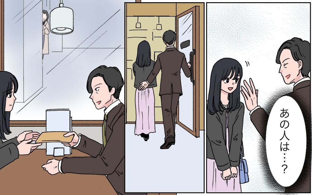 嫁が子どもを預けてまで会っていた相手は誰!? 追及されても悪びれない嫁に義母は…【うちの嫁が理解できない 第5話】