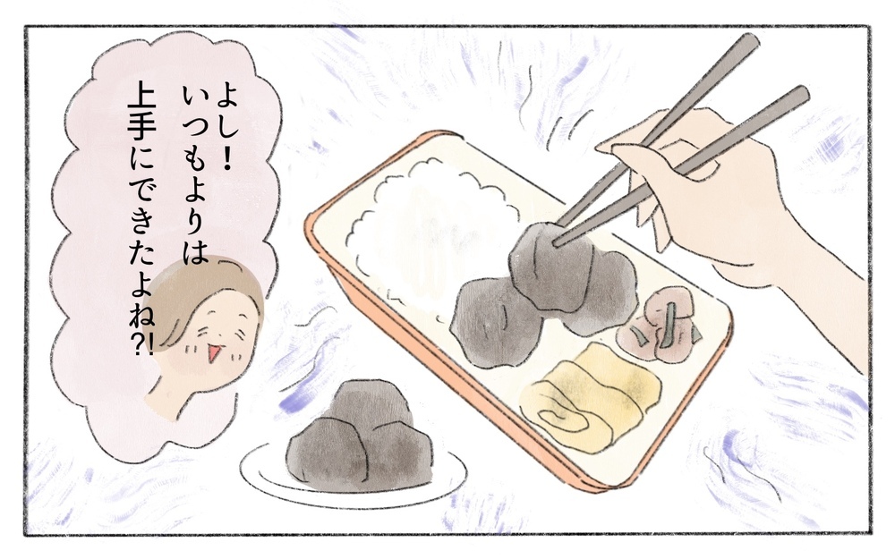 「なんで私のお弁当だけかわいくないの？」娘の涙にショック…幼稚園に掲示された写真を見て驚き