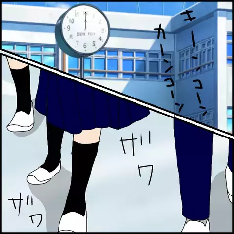 「ヤバい先生が来た…」初授業で1時間まるごと自慢話！ 私が一番って言いたいのは分かったけど…同僚は嫌な予感しかしない！