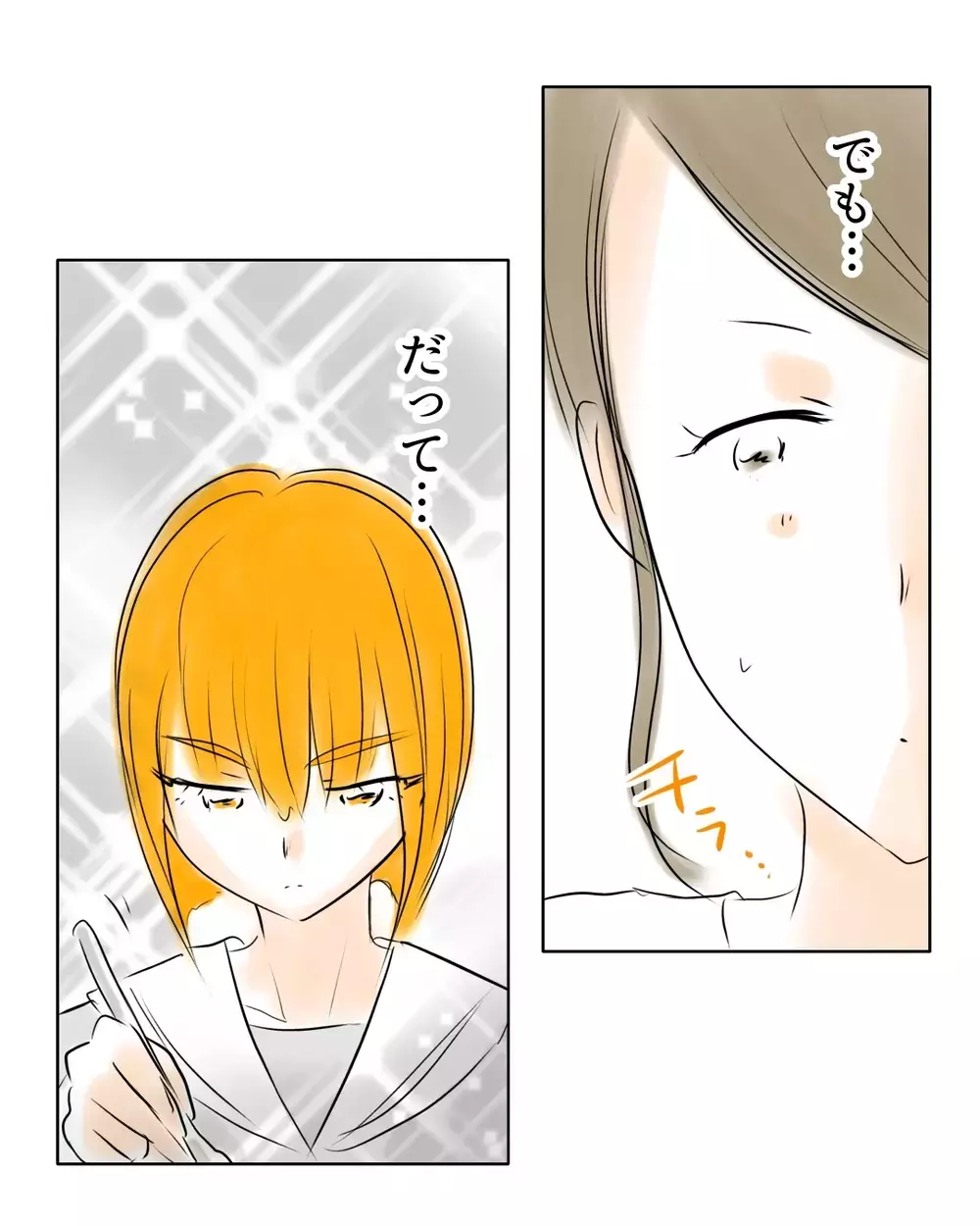 反抗期つらい…娘は初めての挫折で私への当たりが強くなったけど…【お宅のお子さんが万引きしました Vol.3】