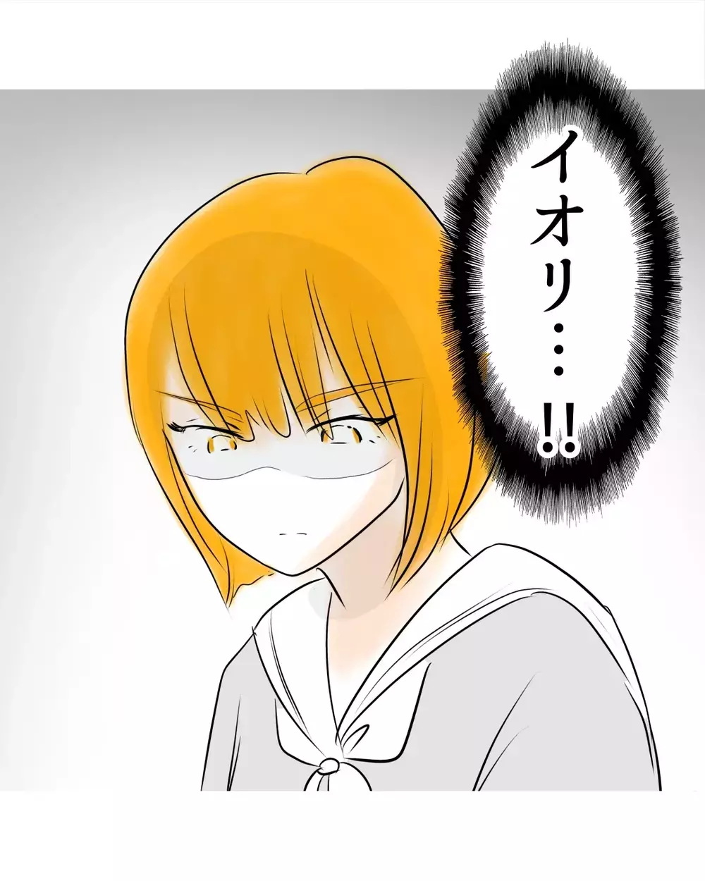 「来るの遅いよ」店長の一言で凍りついた空気…謝罪しに来た母を待っていたのは、想像以上に冷たい現場だった【お宅のお子さんが万引きしました Vol.8】