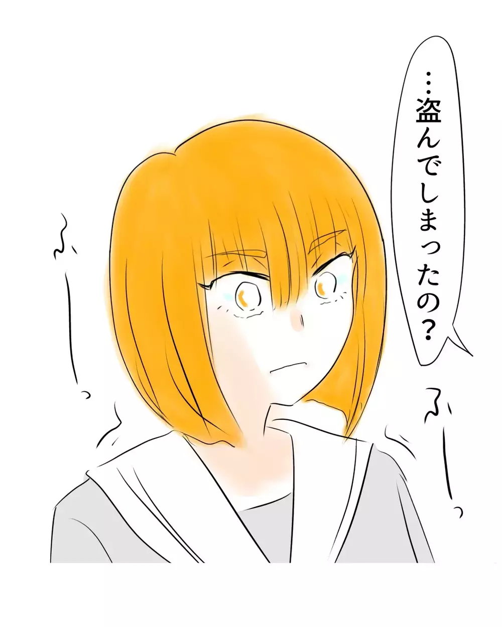泣きそうな目で何かを伝えようとしていた！娘がそんなことをしたなんて信じれない【お宅のお子さんが万引きしました Vol.13】