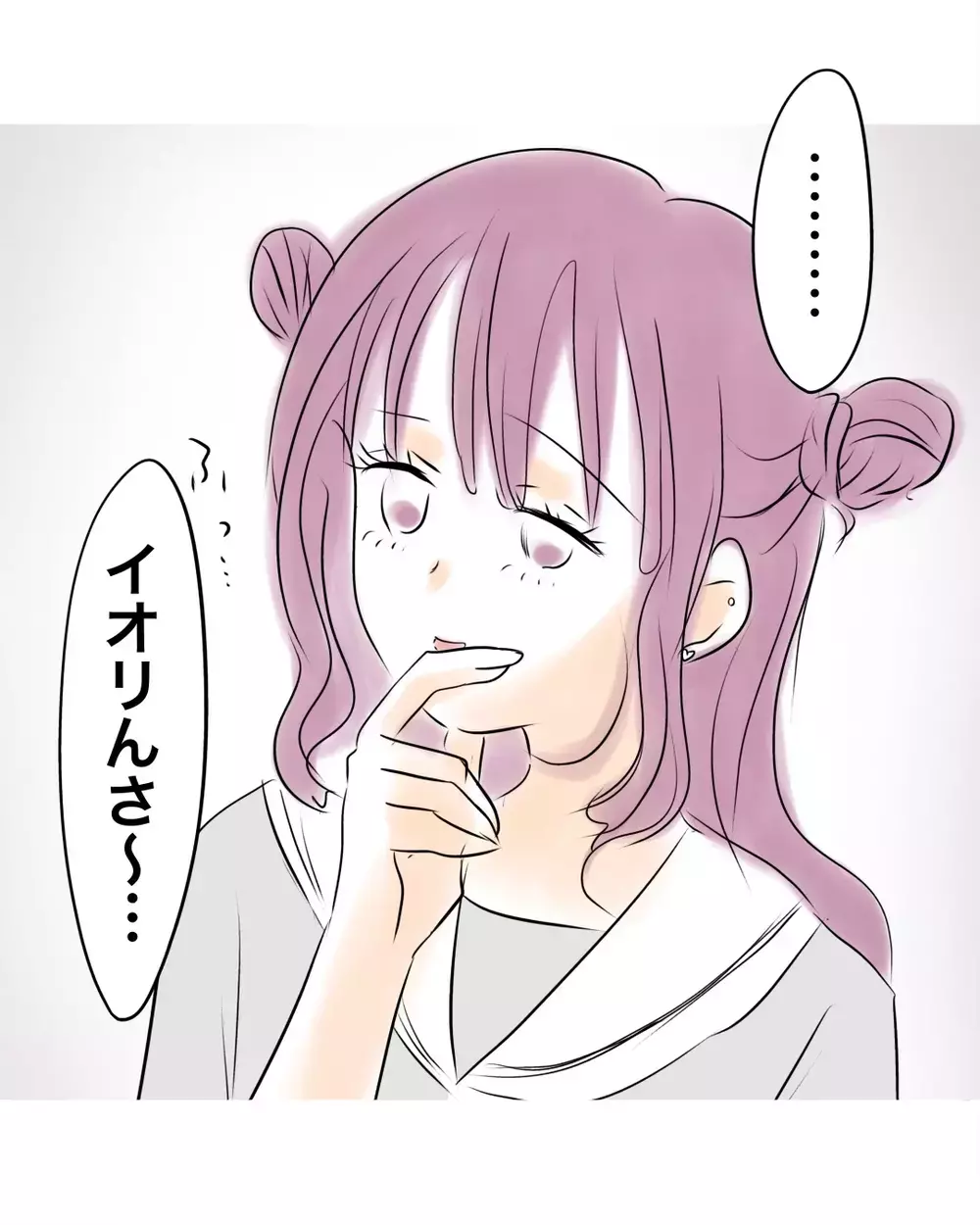 友達が欲しくてノリで入ったグループ、完全にミスった…“ガチ勢の壁”にぶつかった朝の教室【お宅のお子さんが万引きしました Vol.15】