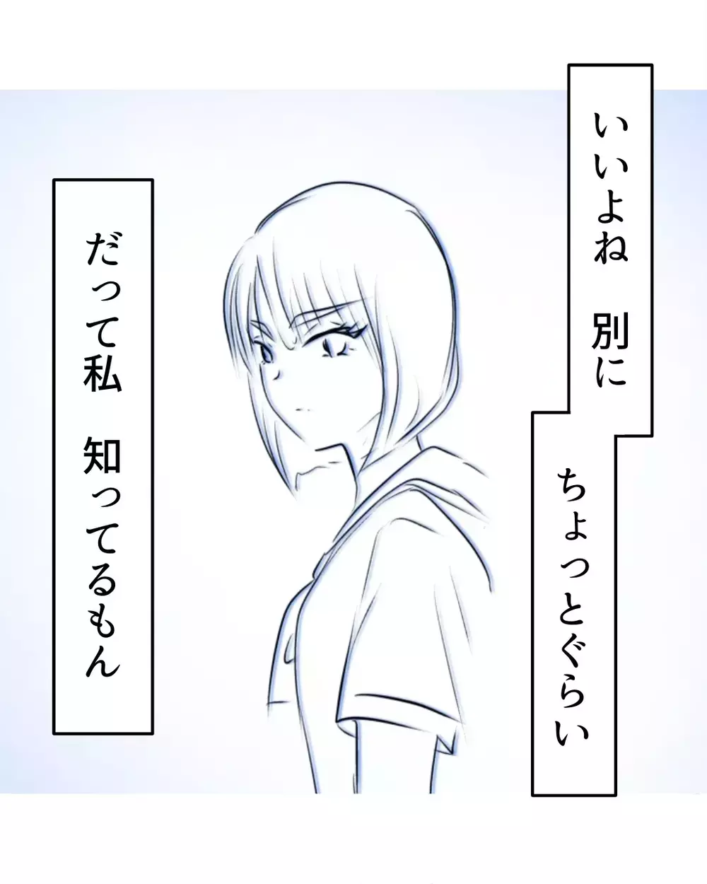 お母さんは「絶対に私を嫌いにならない」本当は優しくしたいのに傷つけてしまう…【お宅のお子さんが万引きしました Vol.17】