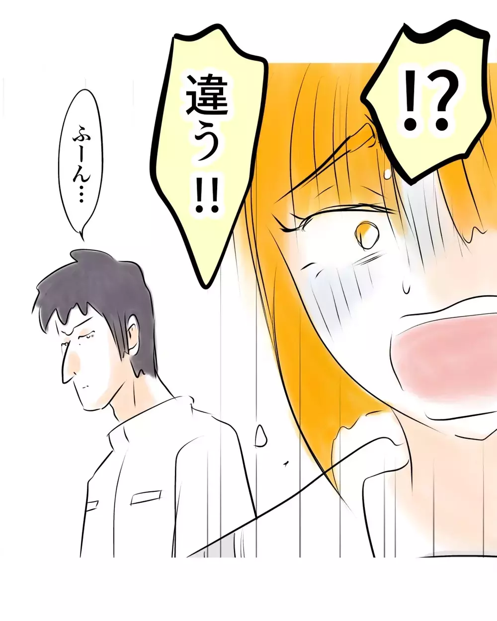 「全部万引きしてたんじゃないの？」店員も友達も敵に回る最悪展開！撮影されて拡散寸前…【お宅のお子さんが万引きしました Vol.30】