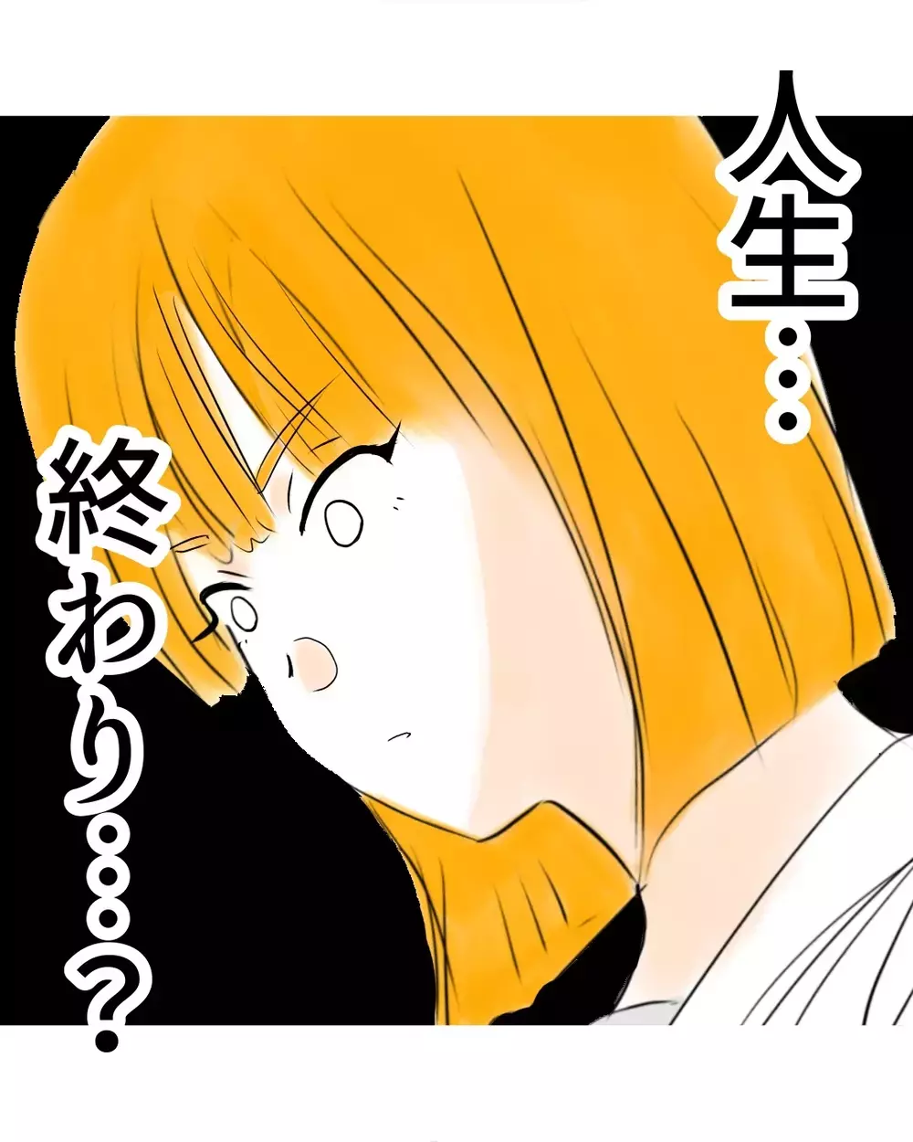「もう否定しても無駄」店員の脅しで“人生終わった”証拠確認の防犯カメラを見てみると…【お宅のお子さんが万引きしました Vol.34】