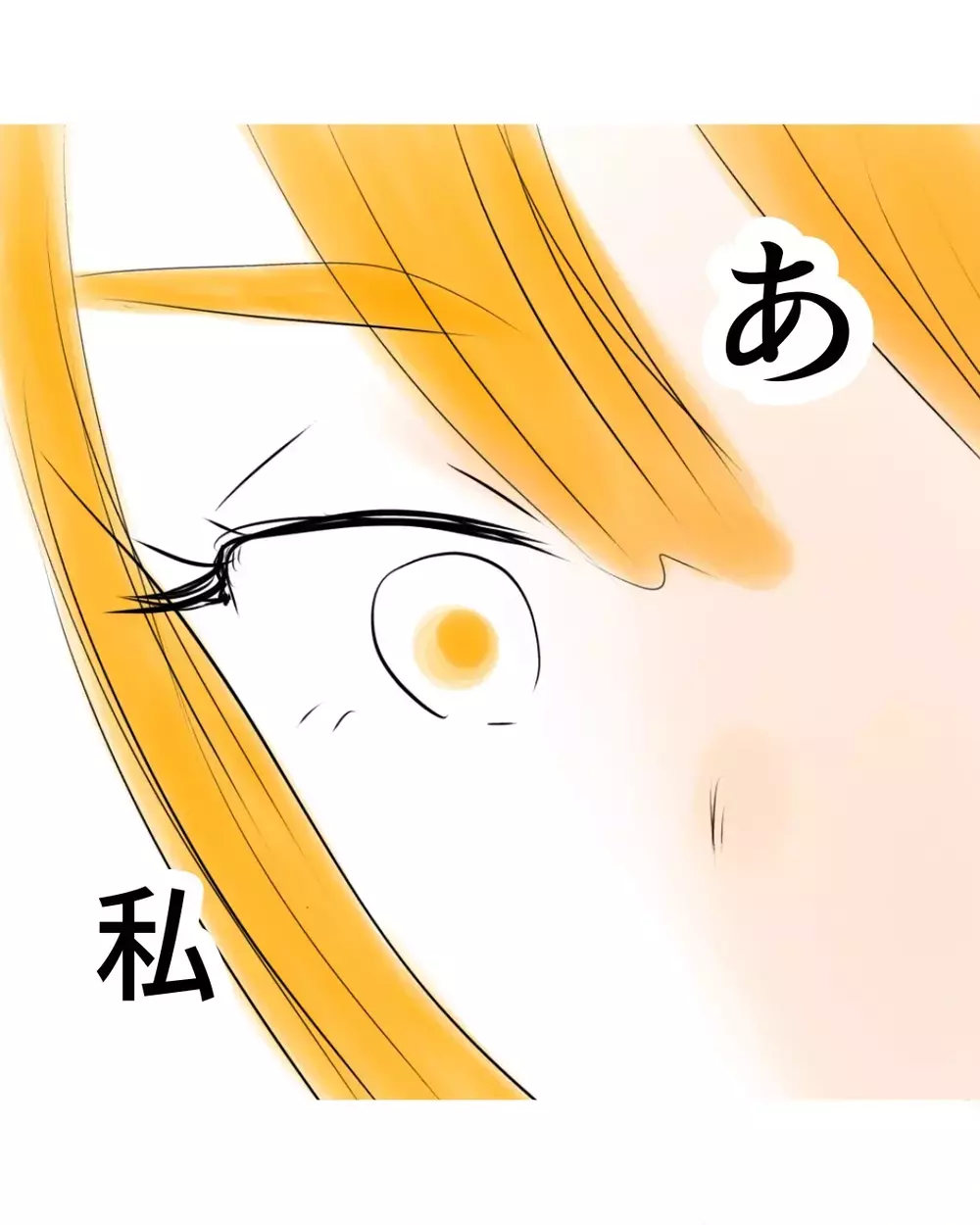 お母さんごめんなさい…きっと私が犯人だって信じてしまう【お宅のお子さんが万引きしました Vol.36】