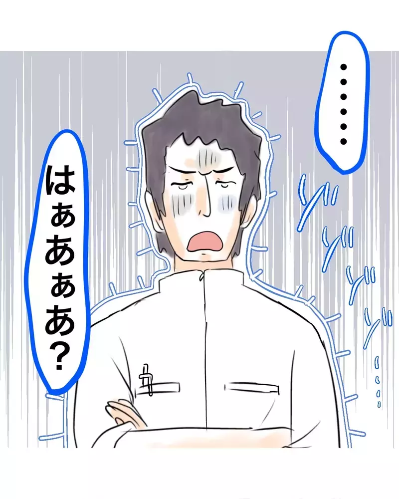「心根は誰より優しい子なんです」涙の母の訴えに、店員が返した“まさかの言葉”【お宅のお子さんが万引きしました Vol.38】