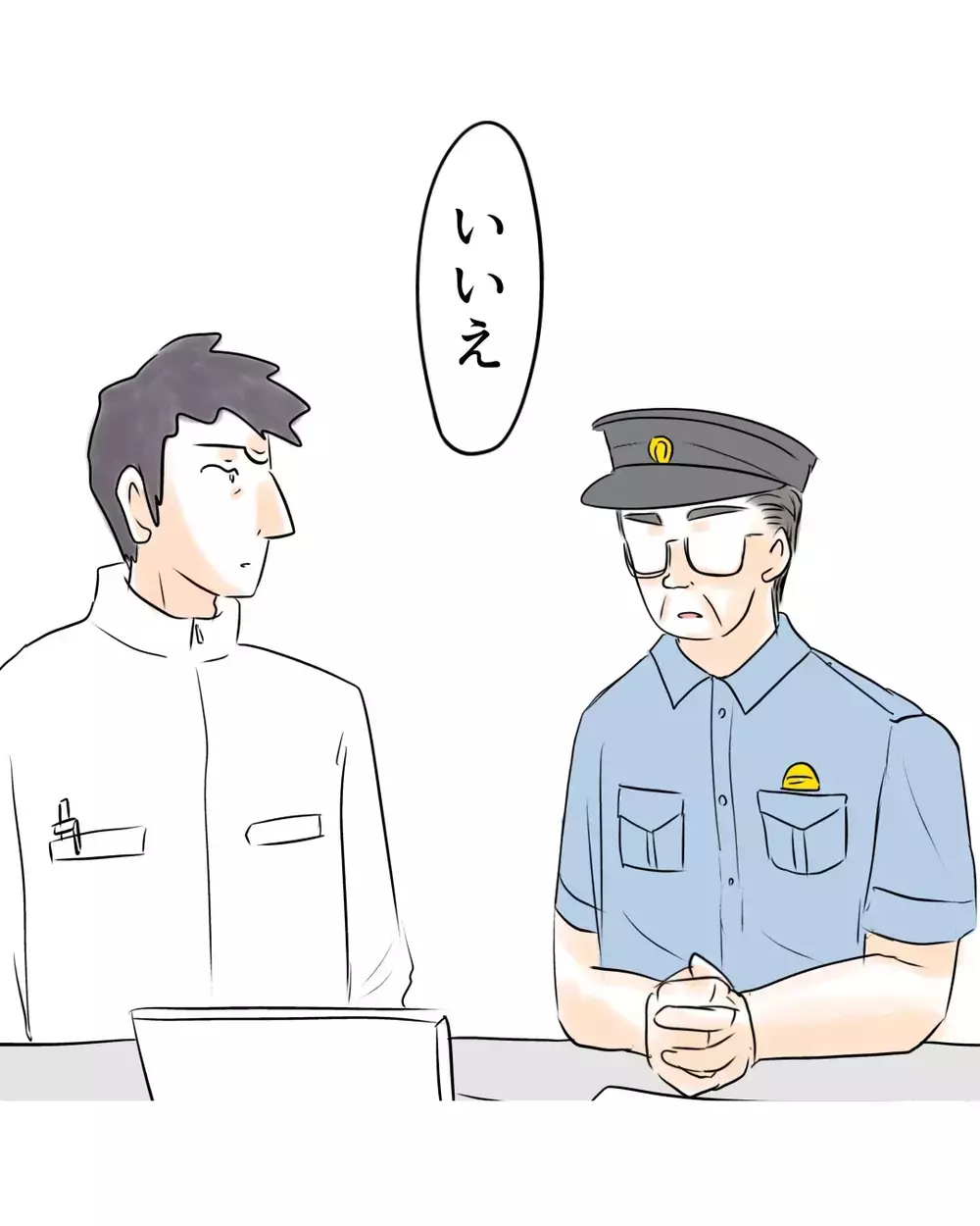 「この子の犯罪は成立しちゃってますもんね？」警官が告げた“まさかの判断”【お宅のお子さんが万引きしました Vol.40】