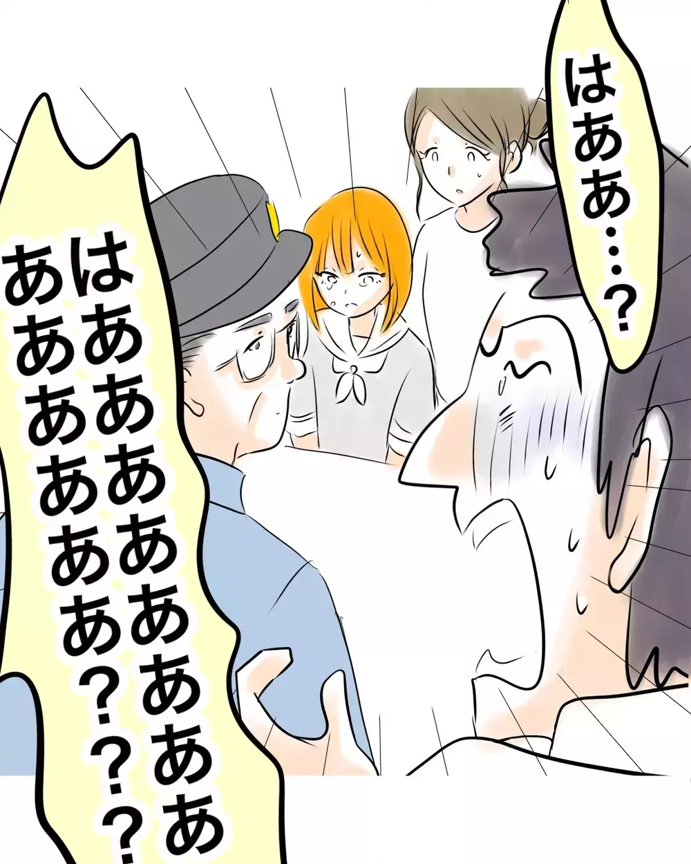 「この子の犯罪は成立しちゃってますもんね？」警官が告げた“まさかの判断”【お宅のお子さんが万引きしました Vol.40】