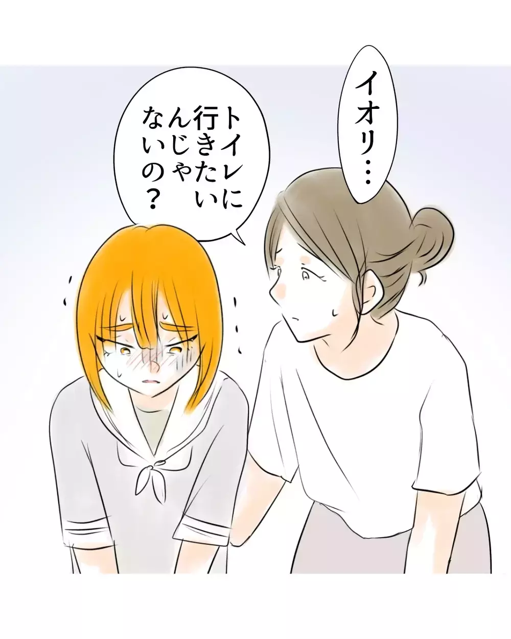 「泣かれたら俺が悪者みたいじゃねーか」娘を怯えさせた店長のひと言に母の怒りがついに爆発【お宅のお子さんが万引きしました Vol.45】