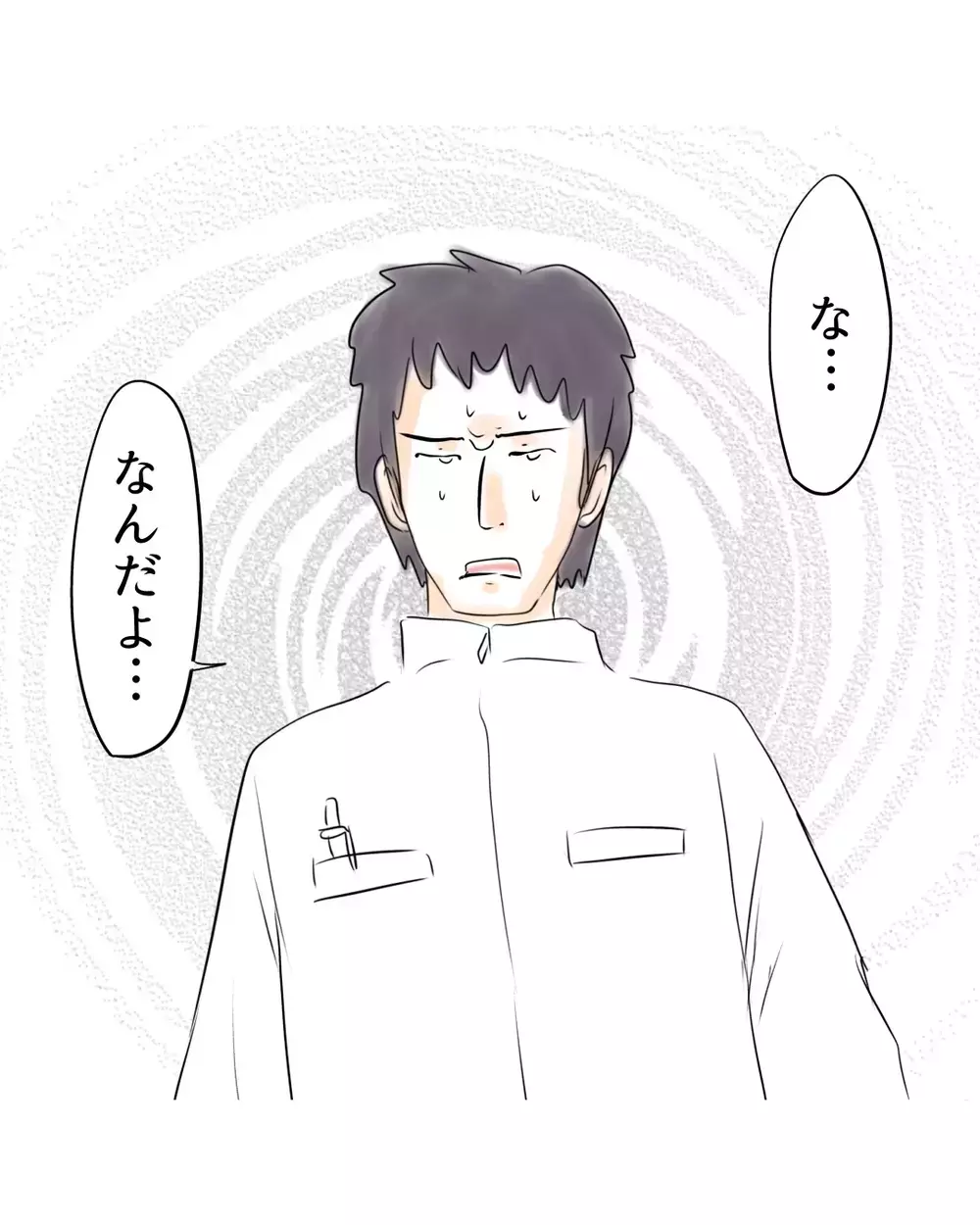 「泣かれたら俺が悪者みたいじゃねーか」娘を怯えさせた店長のひと言に母の怒りがついに爆発【お宅のお子さんが万引きしました Vol.45】