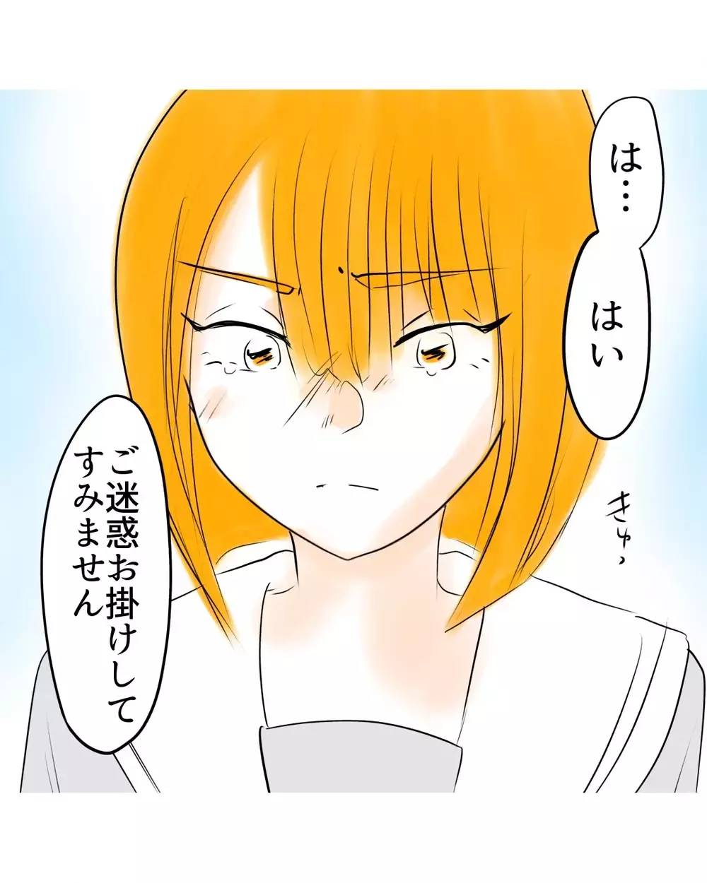 「言っても信じてもらえないと思った」追い詰められた娘の告白【お宅のお子さんが万引きしました Vol.49】