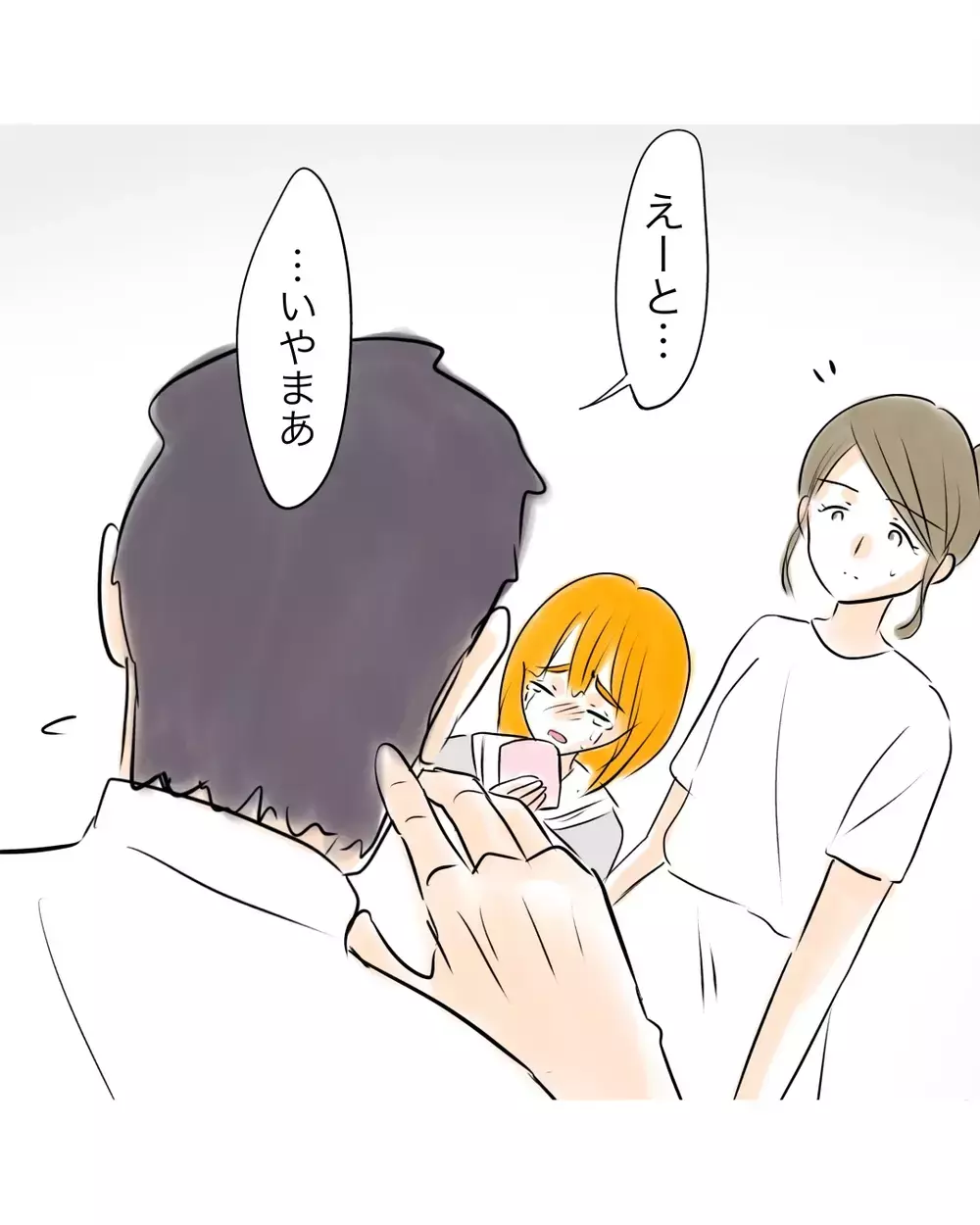 「もう二度としません」泣いて反省する娘…なのに店長の“まさかの一言”に母の表情が変わる【お宅のお子さんが万引きしました Vol.52】