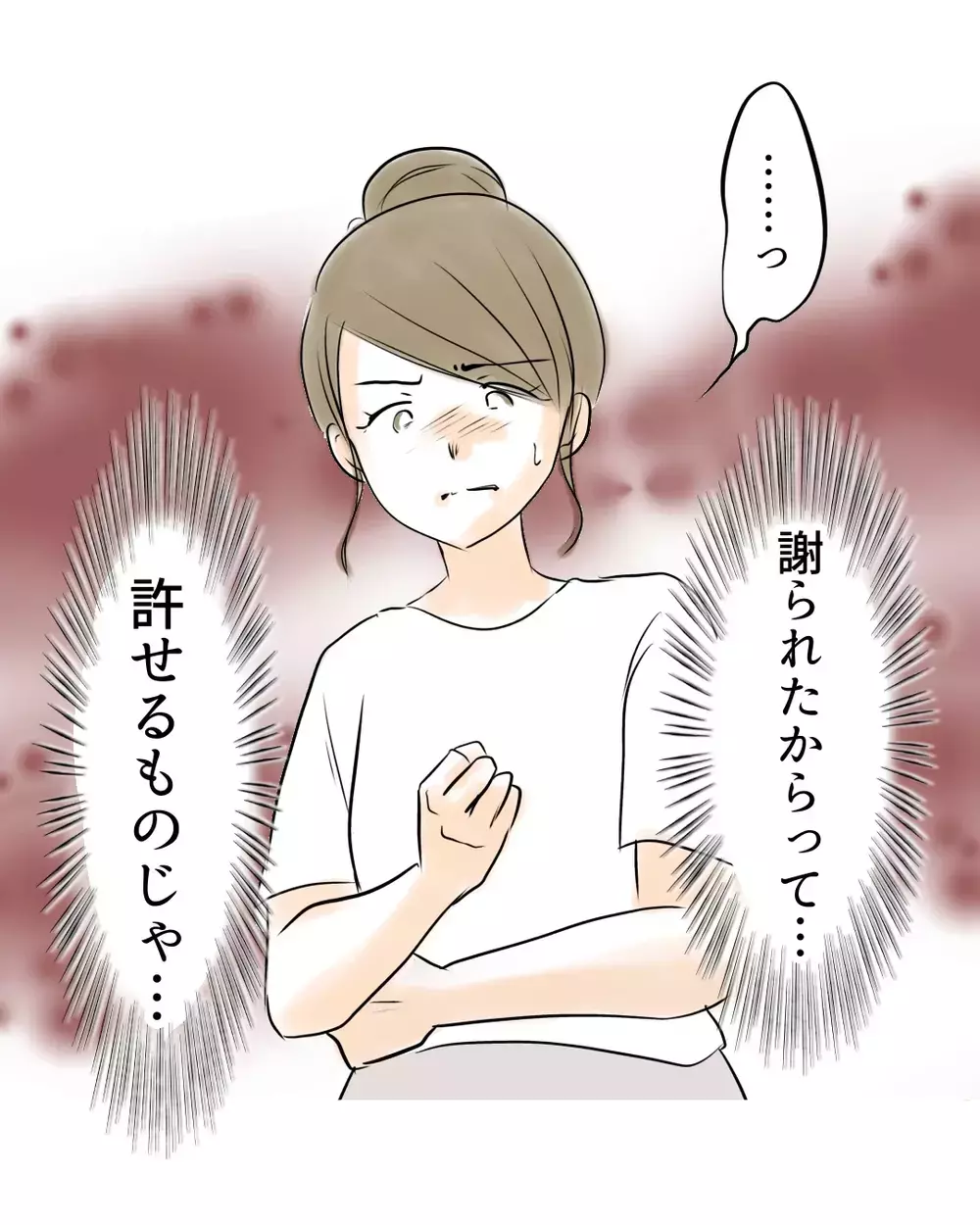 「謝られたからって許せるものじゃ…」警察が語った“取り返しのつかない現実”とは【お宅のお子さんが万引きしました Vol.55】