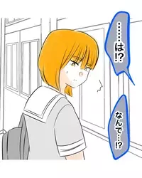「ちゃんと話せば分かってくれる」そう信じて登校…教室の前で“絶対会いたくなかった相手”と鉢合わせ